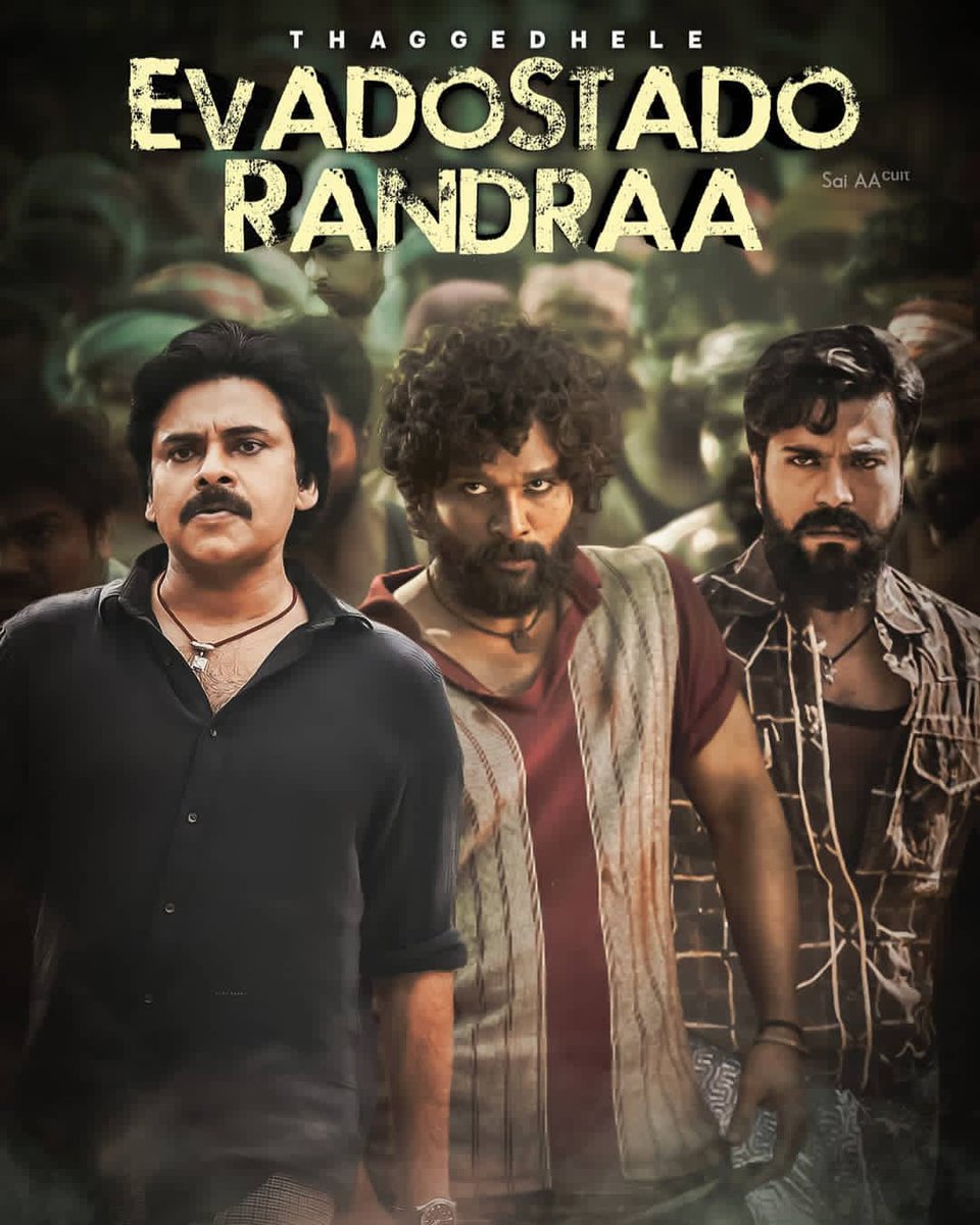 UrsPrakash_Pk's tweet photo. గంగమ్మ తల్లి జాతర.. కోళ్లు పొట్టేళ్ళు కోతరా..🪓
edit by @Sai_Onlinee 👏👏👌
#PKAARC 🔥
Hope you like it , ignore if bad🙌
#PushpaTheRise #RRR #BheemlaNayak
@alluarjun @AlwaysRamCharan @PawanKalyan https://t.co/PvCFBI8p8E