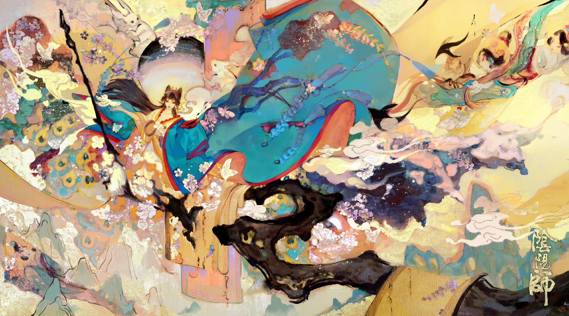 陰陽師 神ゲー攻略班 Auf Twitter 絵世花鳥風月イラスト 陰陽師 T Co Vryalqrok6 Twitter