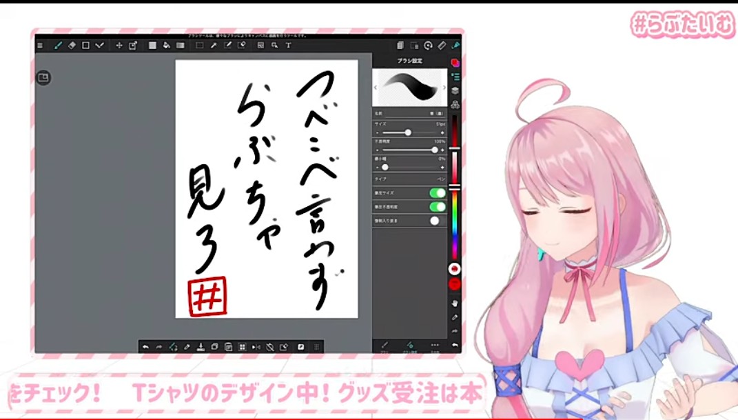 ♡ らぶちゃんページ♡ ぶちゃん (@ice._.love000) • Instagram photos and videos