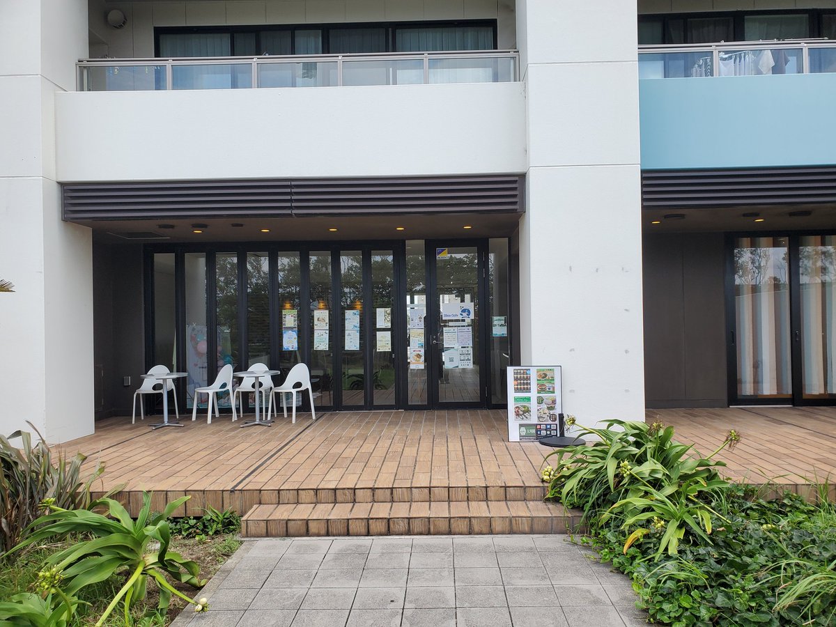 大川園 本日は大川園千葉みなと店の営業日です 毎週水曜日１０時 １７時 千葉 市中央区中央港1ーー21グランスイートブルー１階ブルーカフェ内 Bluecafe Chibaminato 大川園 千葉みなと ポートタワー近所 ケーズハーバー近所 ブルーカフェ お茶屋 日本