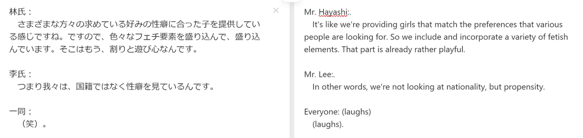 A List Of Rayforcegame S Photographs And Videos تحليلات تويتر الرسومية الخاصة بهوتويت Whotwi