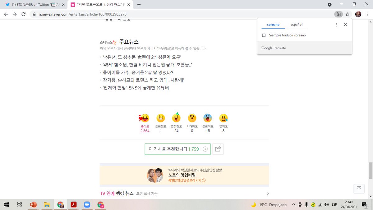 _joongkoo's tweet photo. @Kmedia_BTS P1 listoo
#방탄소년단지민 #지민 #JIMIN @BTS_twt https://t.co/BvbDDOlxMU
