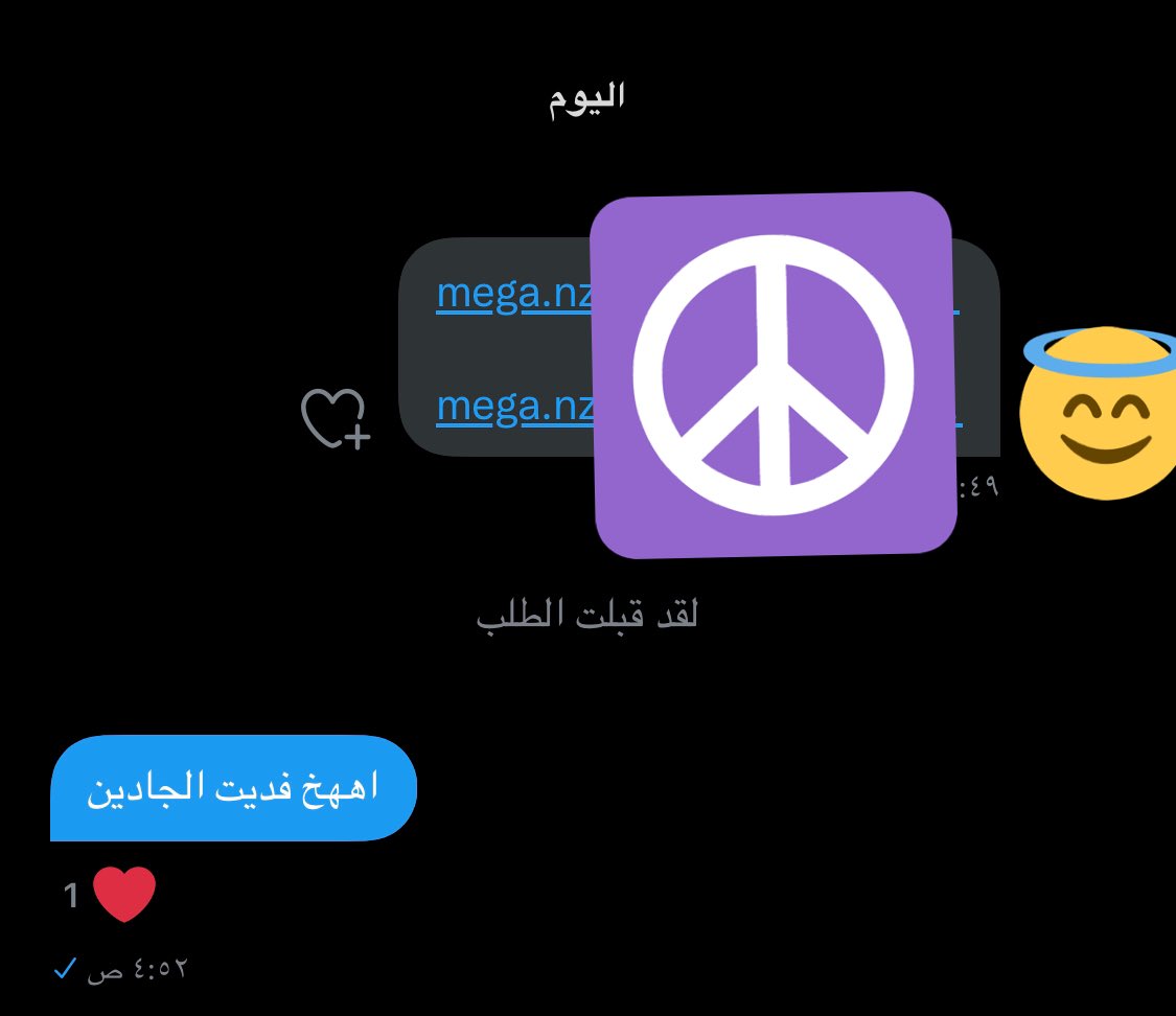 slwa_i8's tweet photo. كذا تعال غيره اذلف #ميقا #ميقا_حصري #ميقا_مشاهير https://t.co/QfZo0t17LS