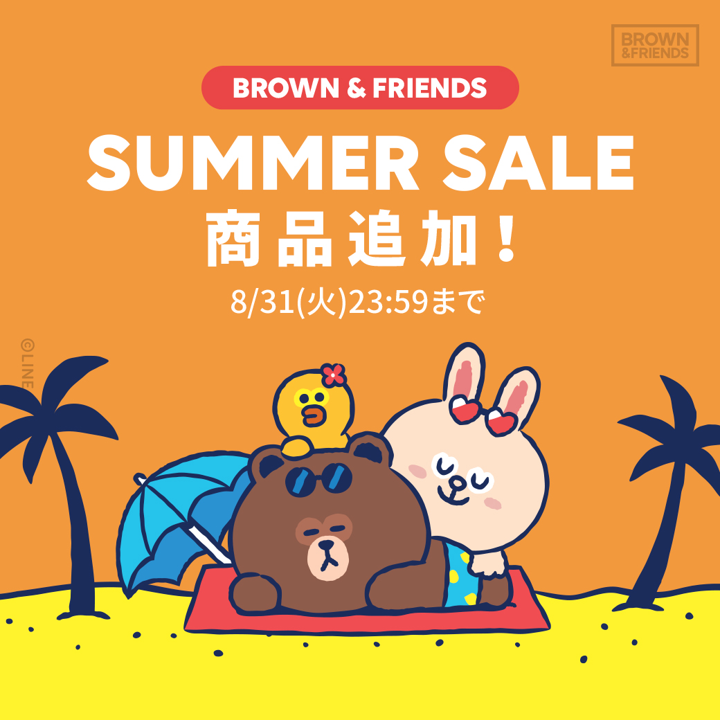 Line Friends Japan Jp Linefriends Twitter Analytics Trendsmap