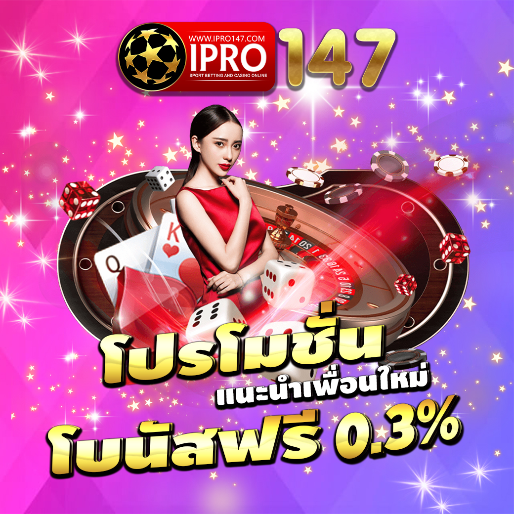 FRSufiJiUKqj1uW's tweet photo. 💚โปรแนะนำเพื่อน ยิ่งแนะนำมาก ยิ่งได้มาก💚
💰 หารายได้เสริมง่ายๆ ในยุคโควิด-19
📈 ”รับคอมมิชชั่น” เต็มๆ ได้ทุกยอดเล่นของเพื่อน
✨ติดต่อสอบถามแอดมินได้ตลอด 24ชม 🙇‍♀️
👉แอดไลน์ : @ipro147 (มี@ด้วยนะ)
👑 ไว้ใจได้👑
💕ครบทุกความบันเทิง💕
💗 ฝาก-ถอน24ชั่วโมง ดูแลทุกยอ���ฝาก ใส่ใจทุกยอดถอน https://t.co/Ah5C3KCPXB