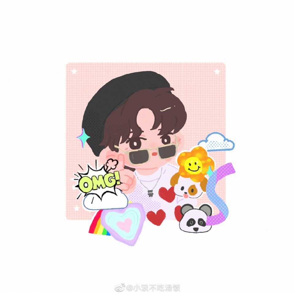 maron85486199's tweet photo. ���丝笔下的hiroto
ファンが描いたhiroto
#井汲大翔誕生祭2021 https://t.co/h29PdpULXB