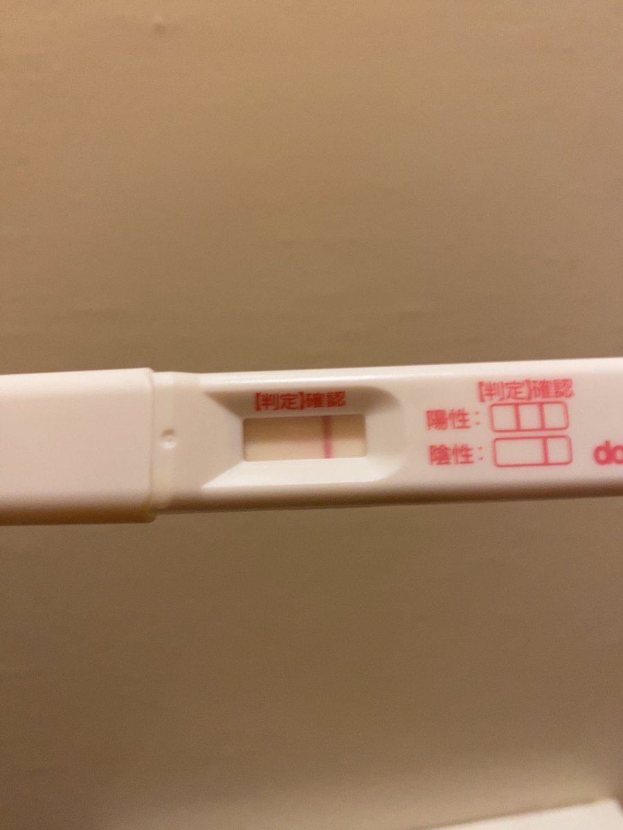 生理こない Twitter Search