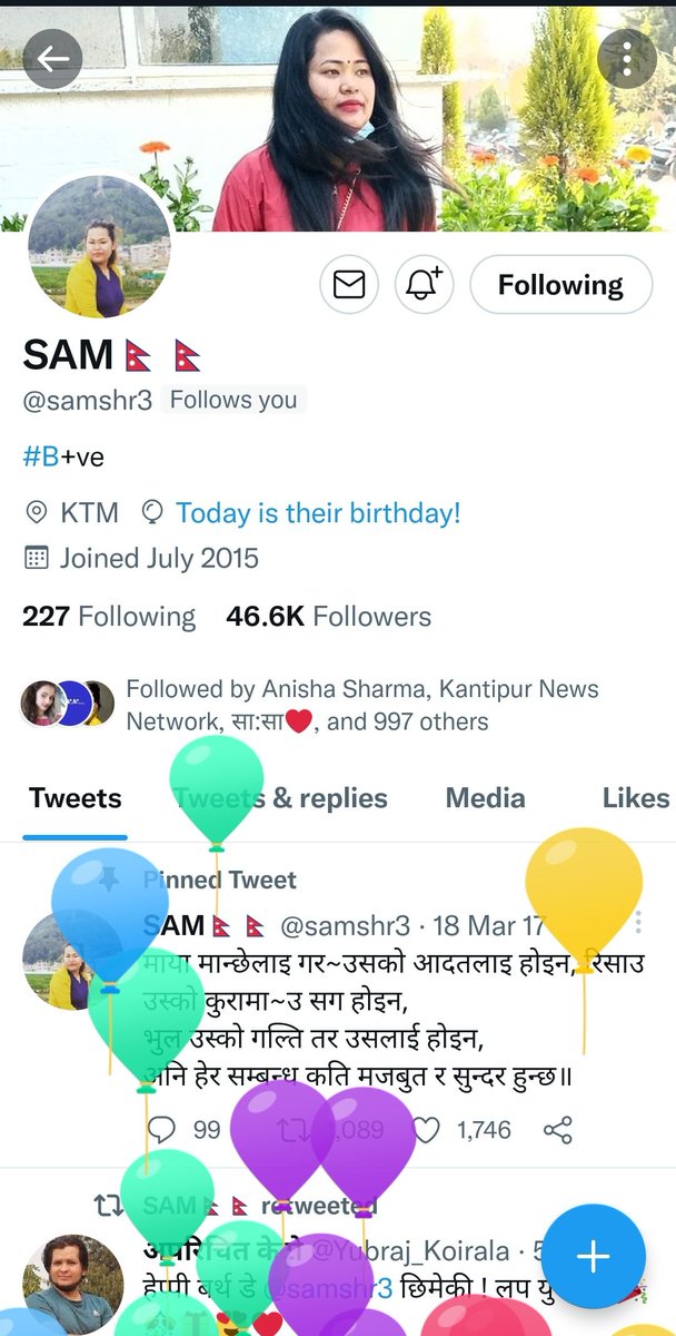 बेलुन उड्ने दिनक अनमोल शुभकामना माया <a href="/samshr3/">SAM🇳🇵🇳🇵</a> जिवनका पलहरु रंगिन रंगिन बनुन्🎂🎂❤️❤️❤️