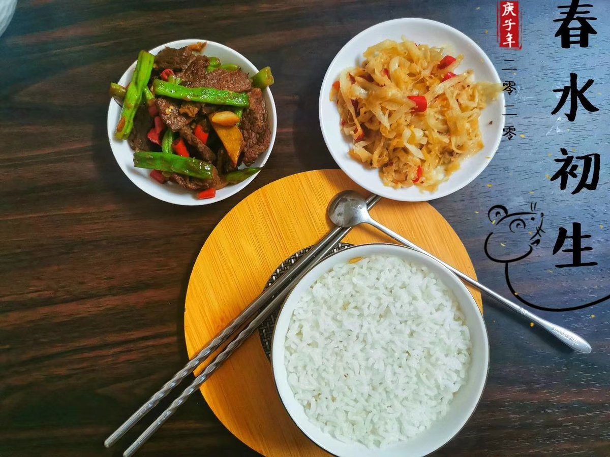 nB4yW8pKtgwWlut's tweet photo. 有人说，人生有三大幸运：上学时遇到一位好老师，工作时遇到一位好师傅，成家时遇到一个好伴侣。 https://t.co/oxBUe2jdTK