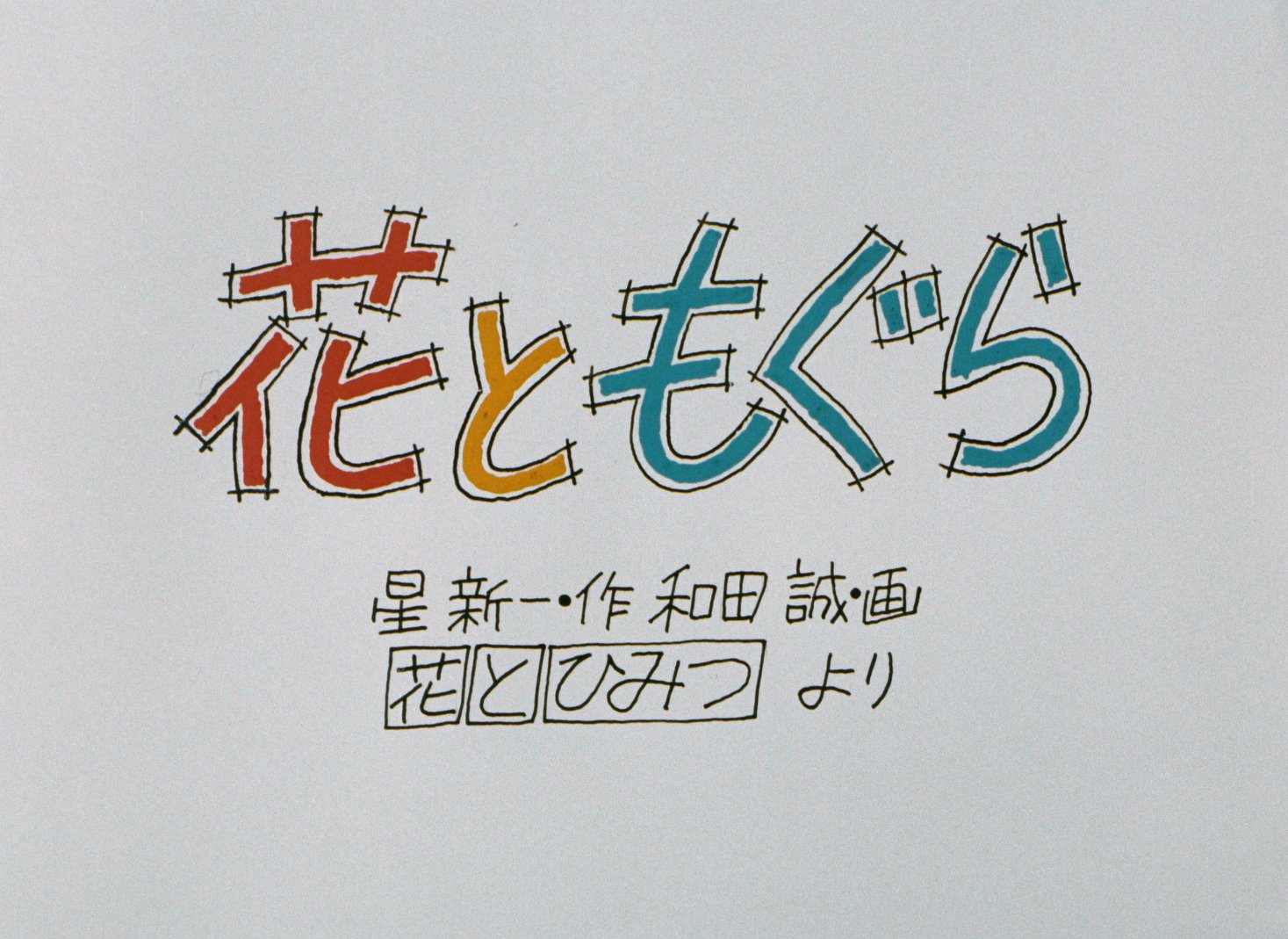 シネフィルDVD on X: シネフィルDVD on X: