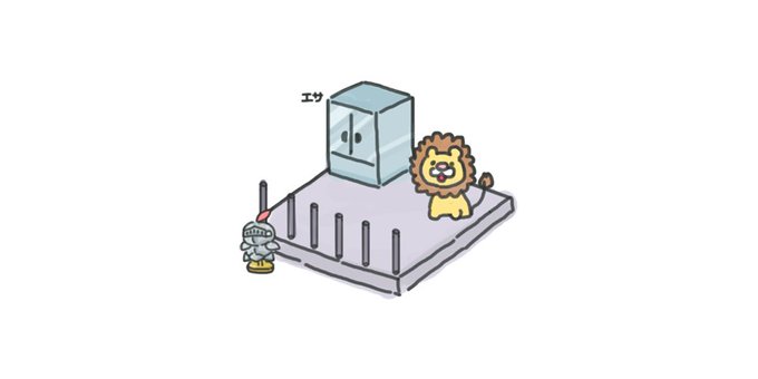「ライオン シンプルな背景」のTwitter画像/イラスト(新着)｜4ページ目