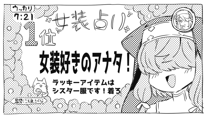 @okonogi168 作ってみました。 