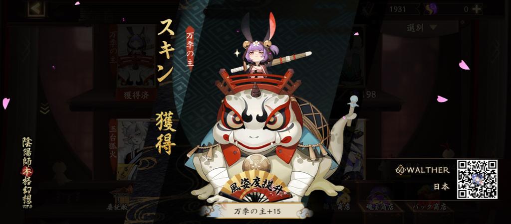 木村大祐 木村大祐 (@Yo38892508) / Posts / X