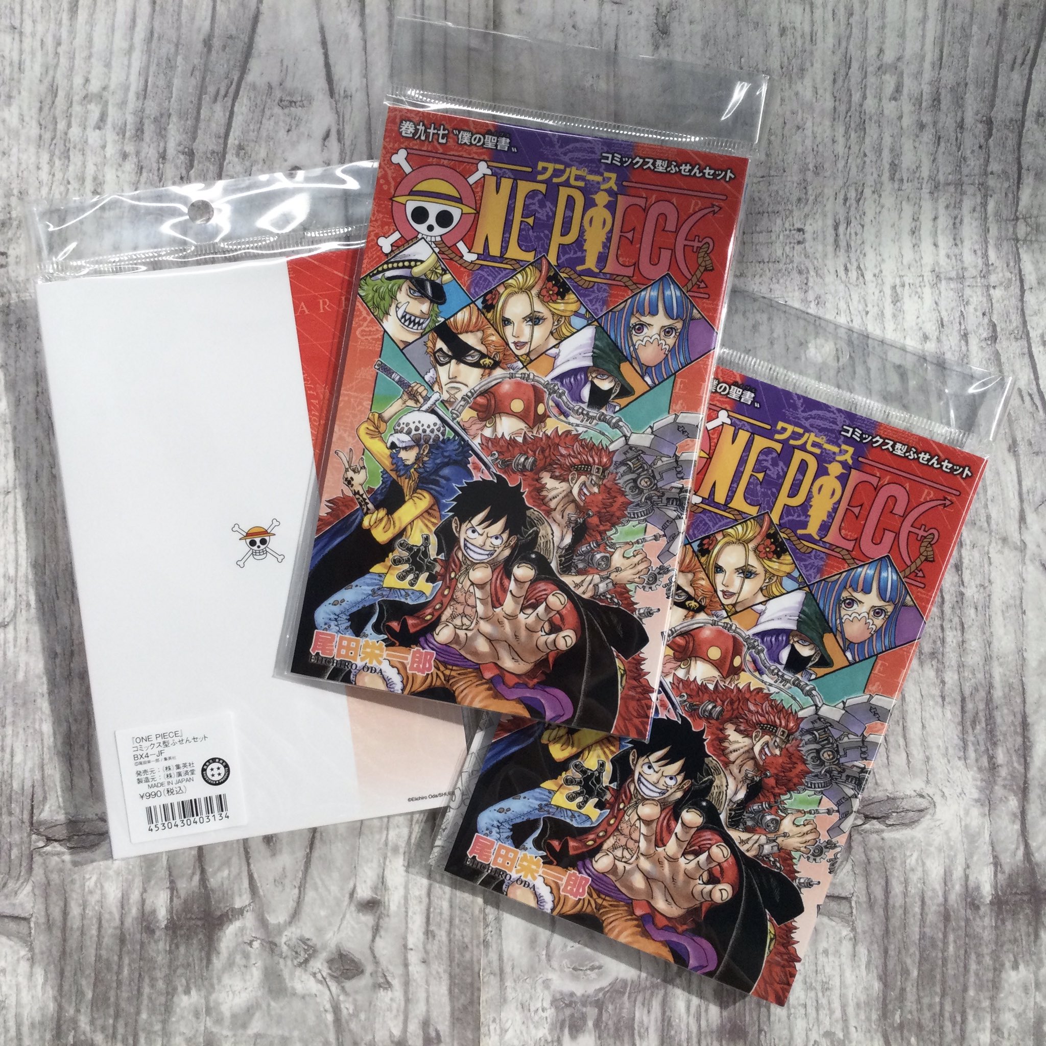 ONE PIECE 麦わらストア福岡店 on Twitter: