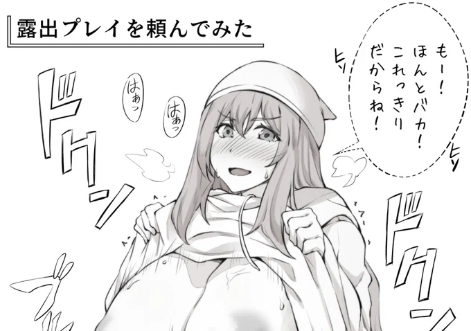 露出プレイ魔法使いちゃん。この娘えっちで好き
【fantia】https://t.co/eMORS0pkFN
【FANBOX】https://t.co/I5f9wTu85N 