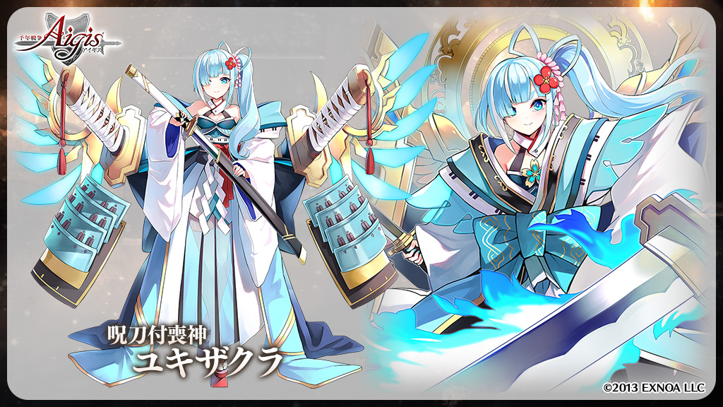情報 千年 本週 8 24 電文合作黑是常駐角 Ptt 熱門文章hito 情報 千年 本週 8 24 電文合作黑是常駐角 Ptt 熱門文章hito