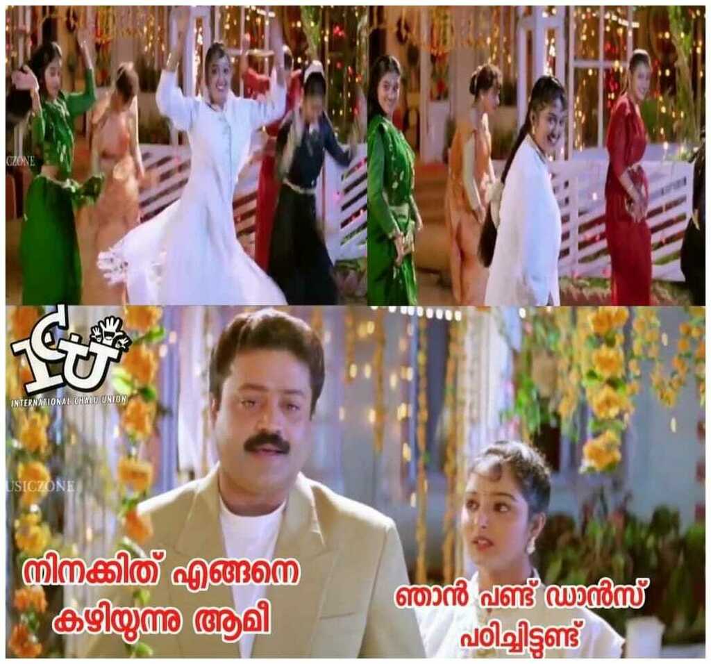 ChaluUnion's tweet photo. നിരഞ്ജാ,നീ രക്ഷപെട്ടു.. ജയിലിൽ ആയോണ്ട് നിനക്കിതൊന്നും കേൾക്കേണ്ടല്ലോ..!! 😐😐

Credits: Sunoop Sudhakaran #plainjoke
©ICU https://t.co/BTx1Ve5UaS