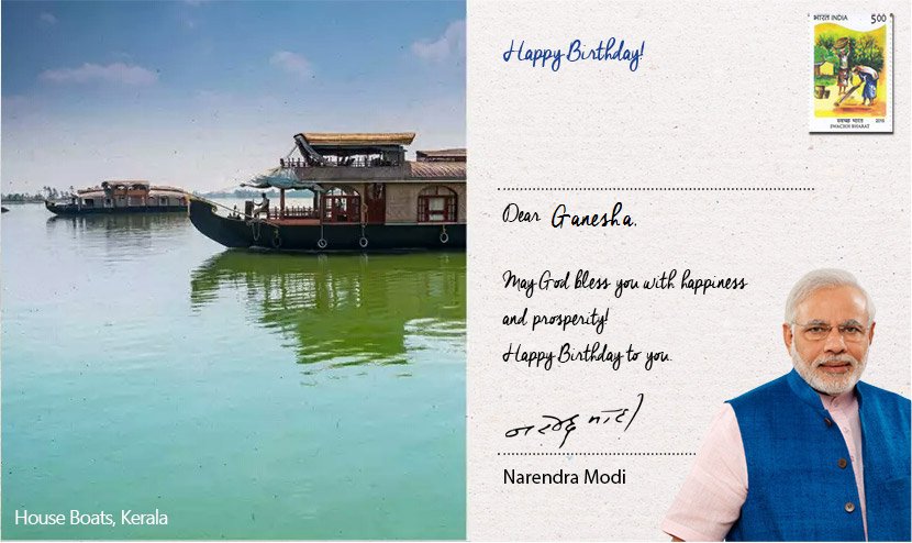 Thank you so much <a href="/PMOIndia/">PMO India</a> <a href="/narendramodi/">Narendra Modi</a> sir for your wishes on my #HAPPYBIRTHDAY