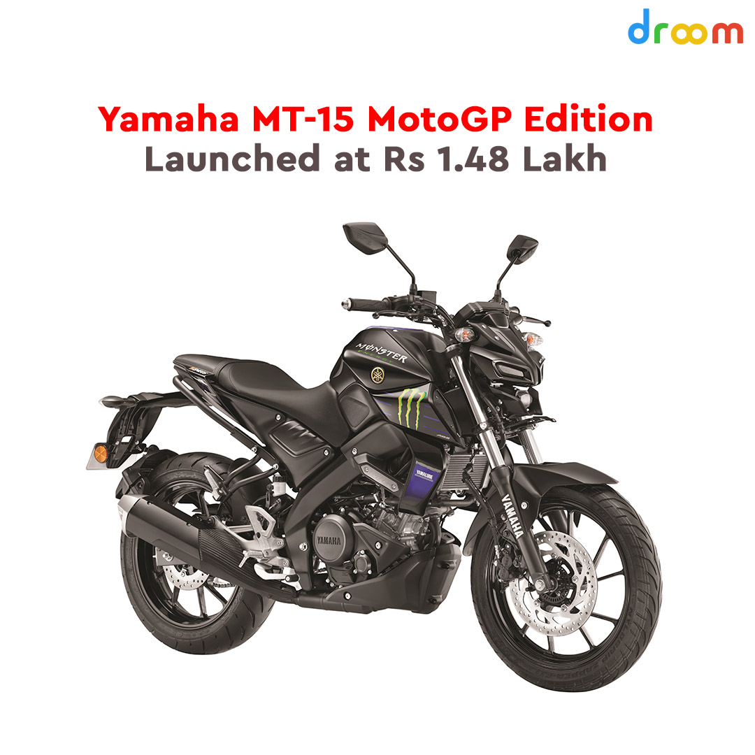 letsdroom's tweet photo. #Yamaha #MT15 #MotoGPEdition Launched at Rs 1.48 Lakhs
It gets visual updates in the form of MotoGP inspired badging
It can be booked at a token amount of Rs 2,000 while being nearly Rs 2,500 more expensive than the standard model https://t.co/0emWow4xU6 @India_Yamaha https://t.co/AfAaSXjcw3