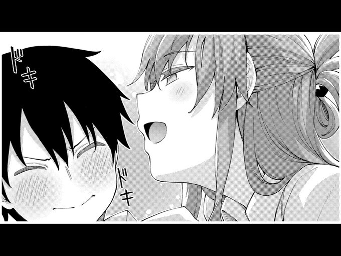 な・い・しょ のシーンが
がとてもとても好き
耳が!みみがー‼️ 