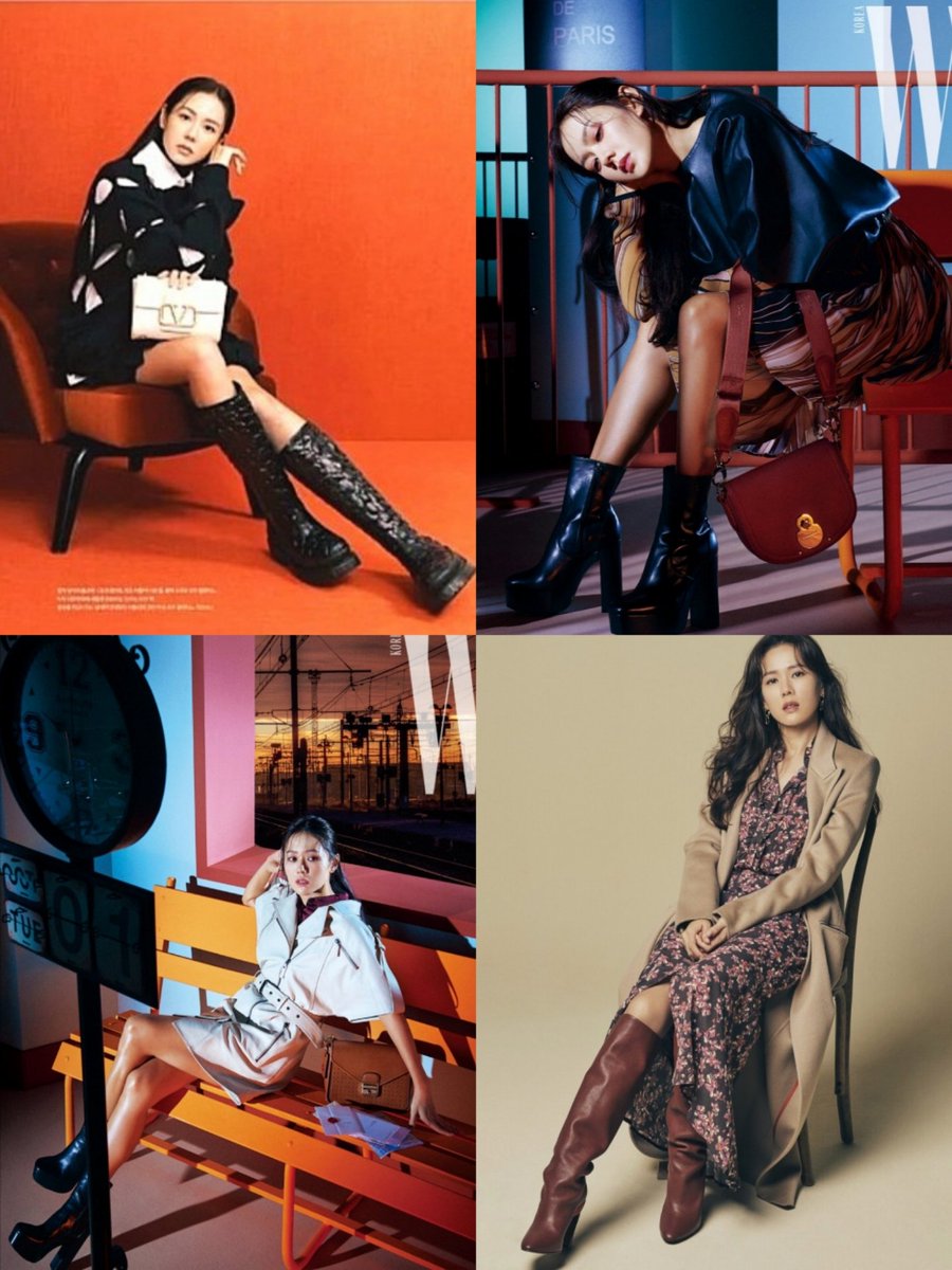 Son Ye Jin in boots is just 🔥🔥🔥🔥❤️, image size:900x1200