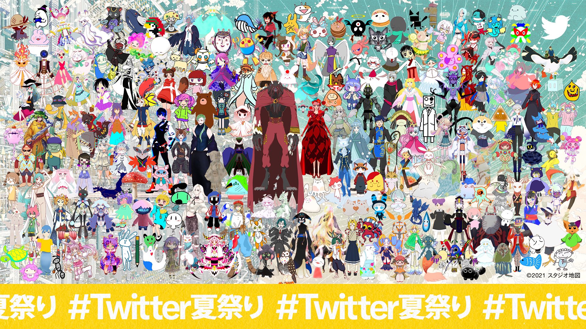 Twitter 上的 スタジオ地図 なんと As が0体を突破しました 非常に多くのイラスト投稿 ありがとうございます 参加締切まで残り2日 引き続き Twitter夏祭り 竜とそばかすの姫屋台 をつけたオリジナル As のイラストでご参加ください T Co