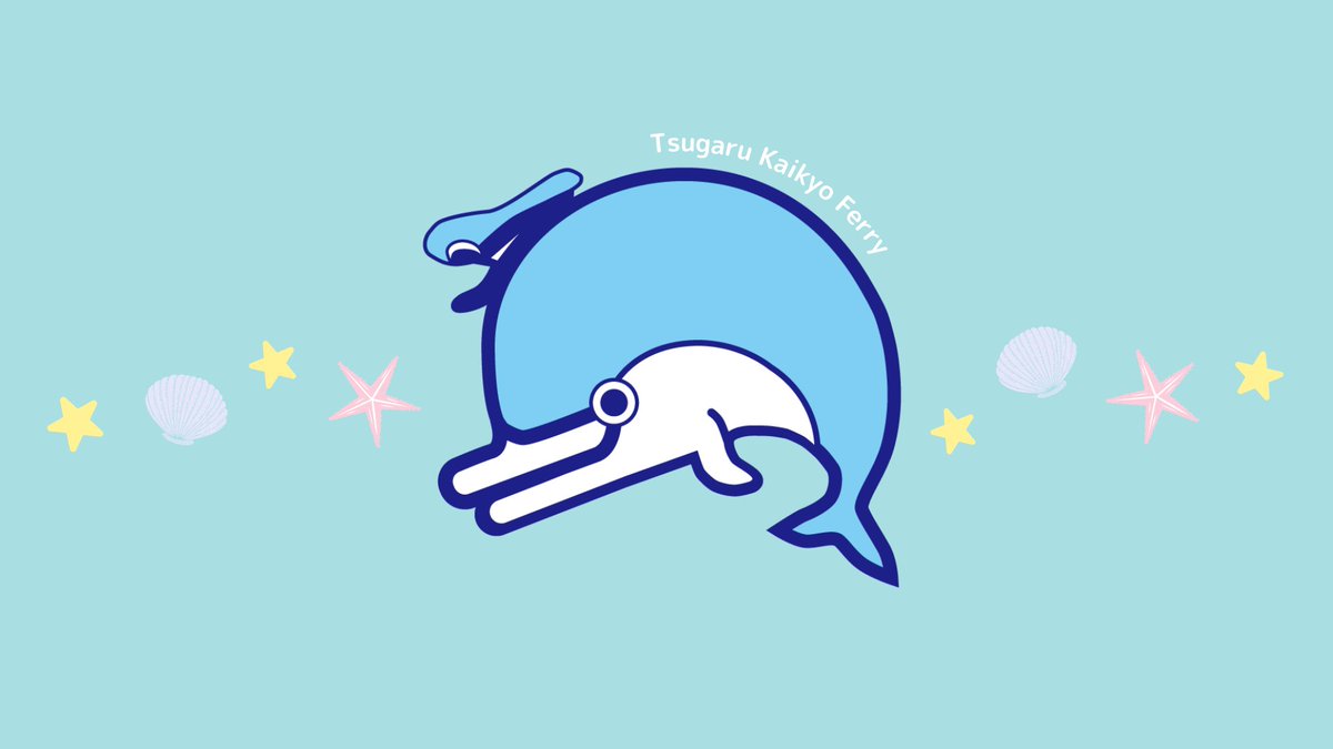 壁紙配布 Twitter Search 壁紙配布 Twitter Search