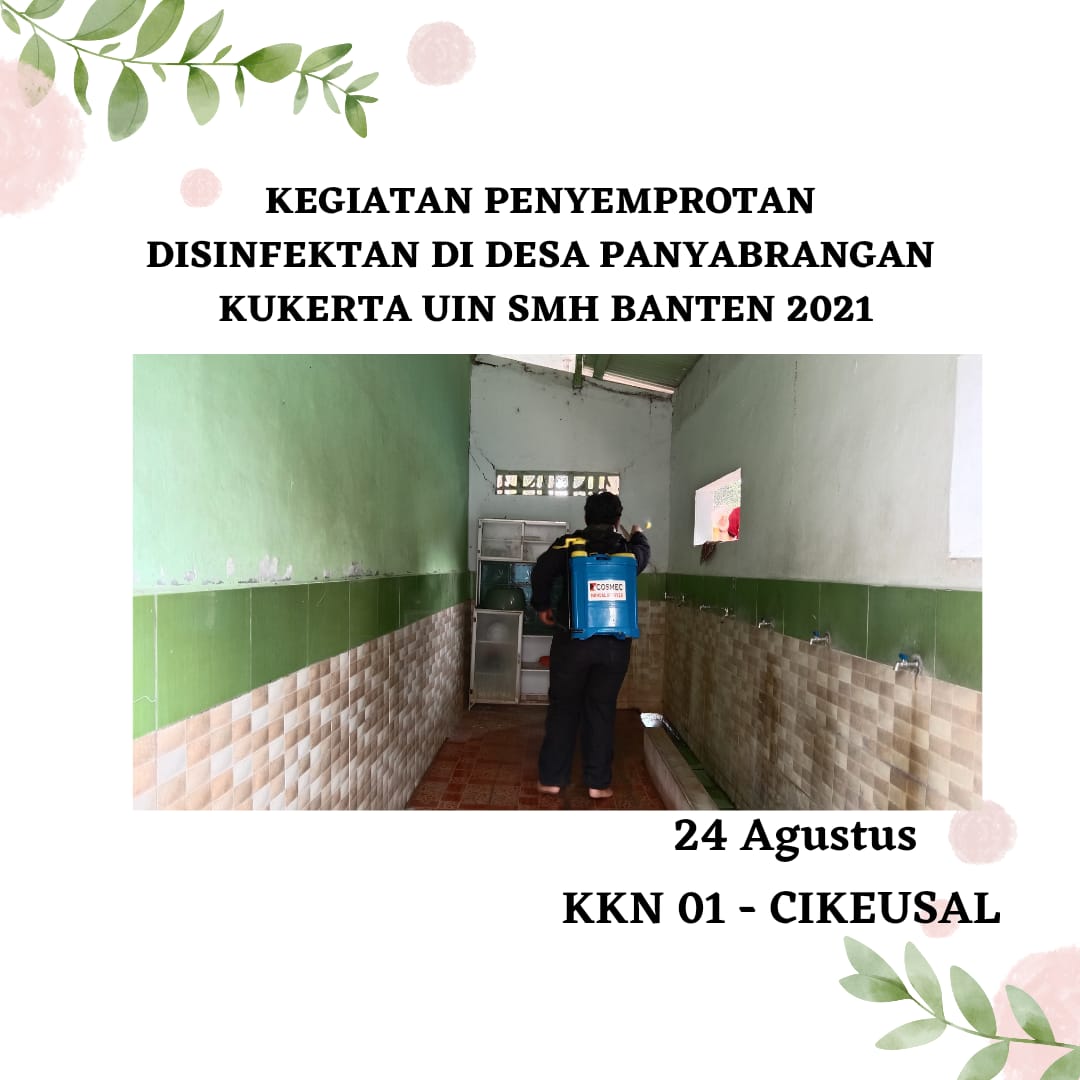 01Cikeusal's tweet photo. Kegiatan Penyemprotan Disinfektan Di Desa Panyabrangan, Cikeusal✨ KKN 01 CIKEUSAL🤗 

@revmen_id
#RevolusiMental 
#AyoBerubah
#IndonesiaBersih
#IndonesiaTertib
#IndonesiaMandiri
#UINBanten https://t.co/1WmbaAaOLo