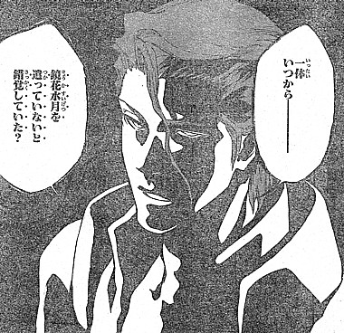 とてもつらい よろしい ならば戦争だ インターネットミームになった漫画のセリフおもろい 他にも見たことあるフレーズたくさん Togetter