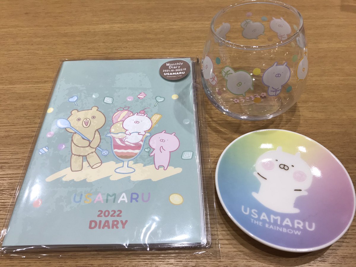 うさまる7周年 うさまる7周年