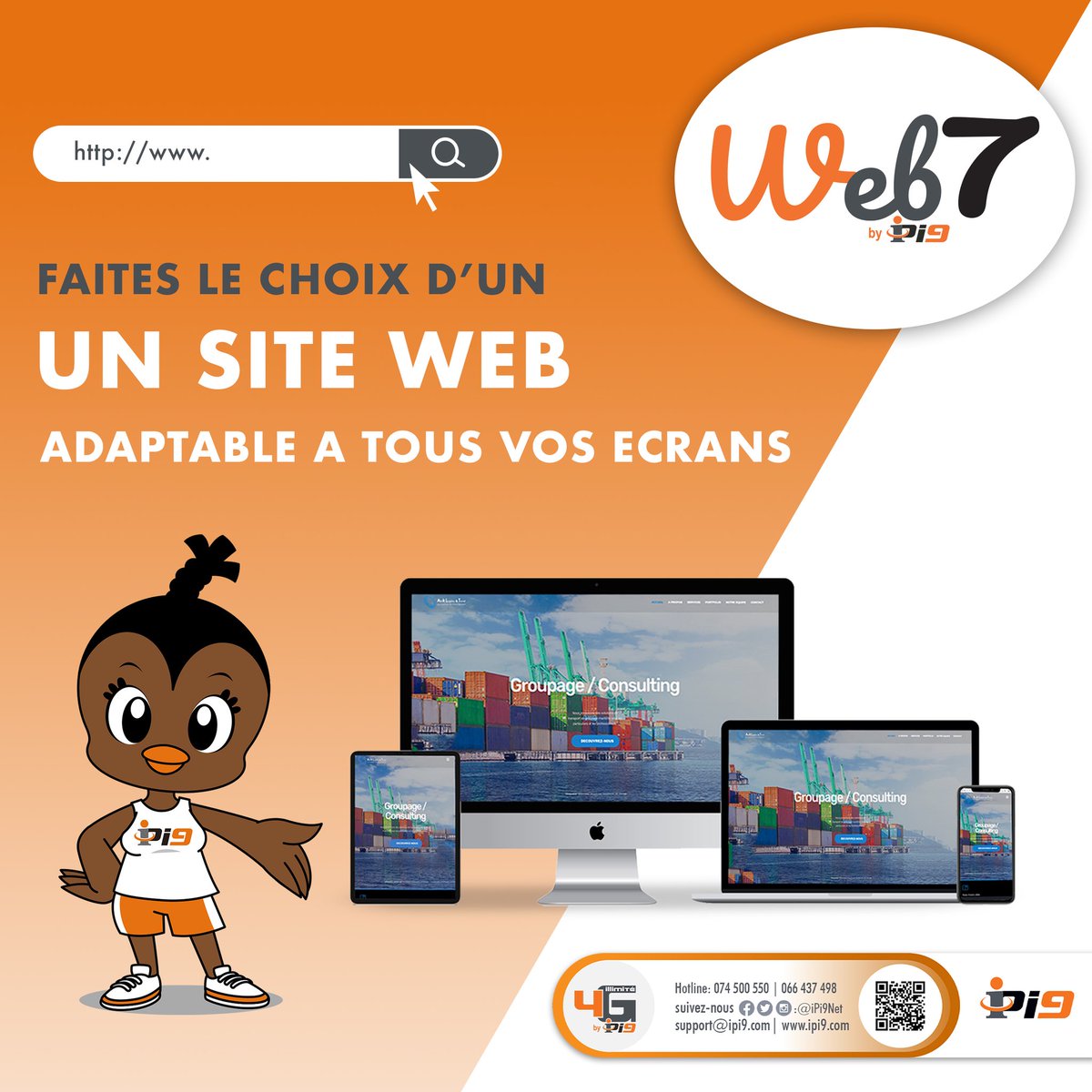 #Web7 by #iPi9 vous propose un #Siteweb Professionnel Responsive Design en 7 jours à partir de 249.000FCFA. Plus d’info sur myweb7.ga ou au 074 500 550 / 074 364 725
#visibiliteweb  #RéférencementWeb #hébergementweb #Website #developpementweb #numerique #digital