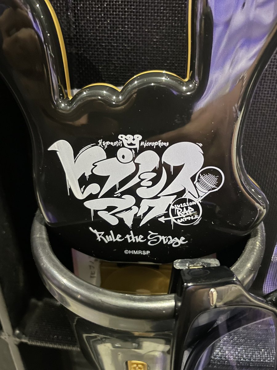 冨田 昌則 Go Masa02 Twitter 冨田 昌則 Go Masa02 Twitter