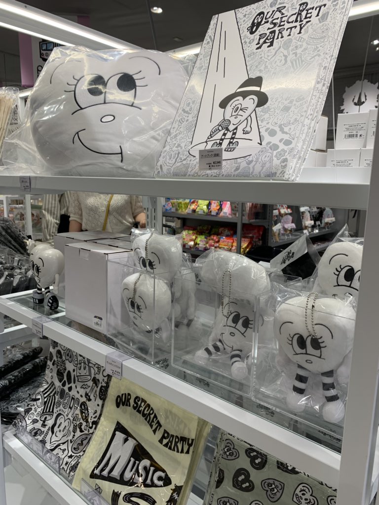 LOFT_KYOTO's tweet image. 好評開催中！
『Welcome cafe by.Chocomoo(チョコムー)』
■会期:8/24(火)～9/12(日)
※最終日は午後6時閉場
■会場:4階バラエティ雑貨売場

様々なシーンで活躍する、京都出身のイラストレーター「Chocomoo(チョコムー) 」さんのグッズが京都ロフトに大集合！