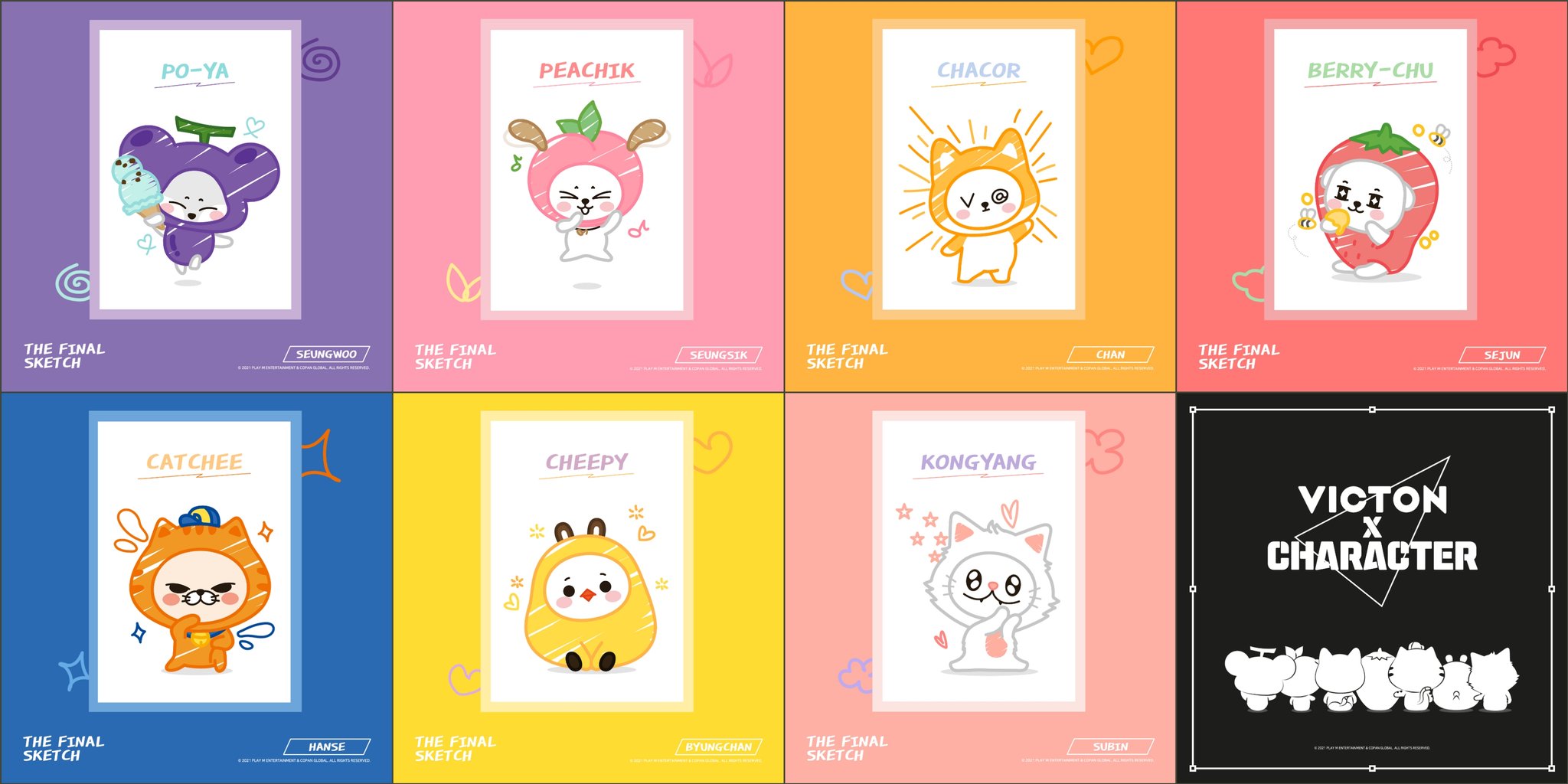 2020最新型 高品質 victon TONIMINI KONGYANG - アイドルグッズ