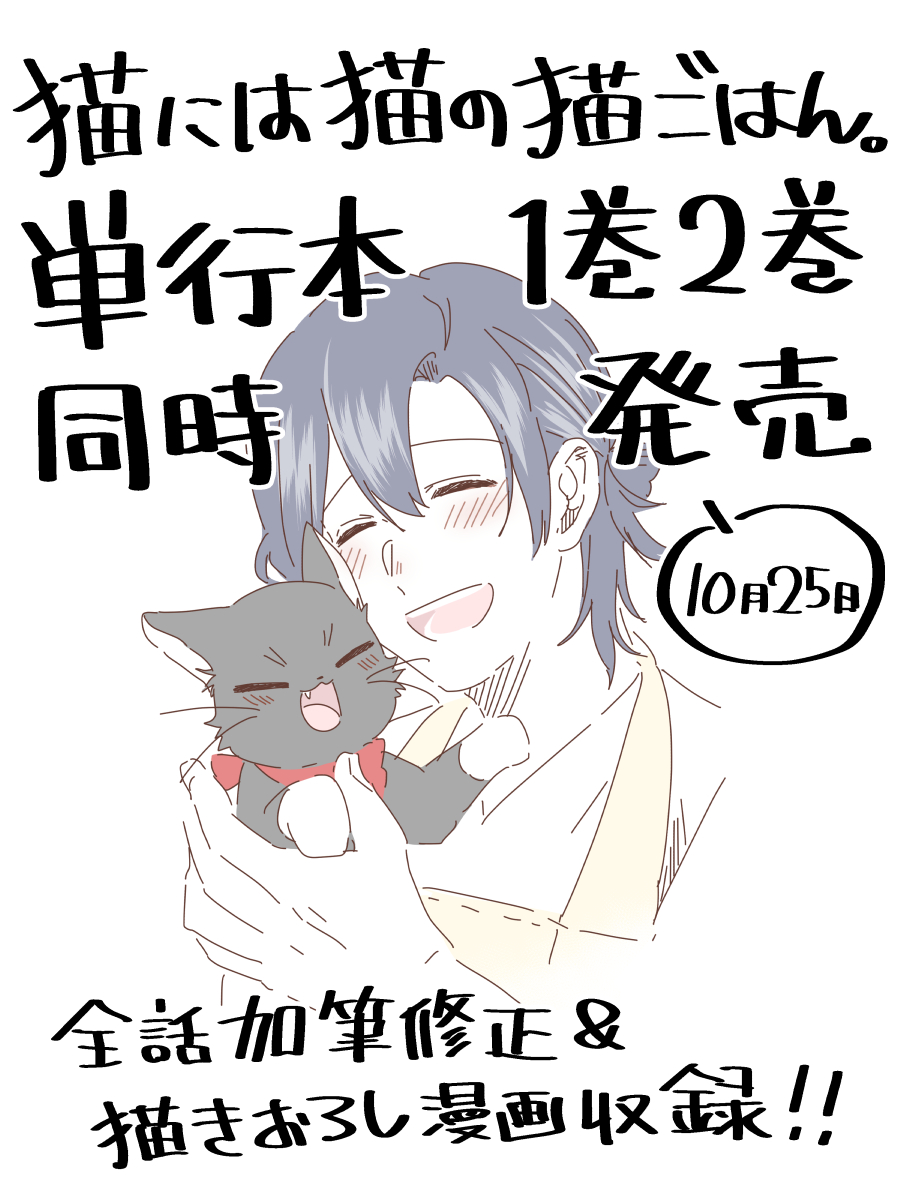 池田恭祐 Kyokyo1192 Twitter 池田恭祐 Kyokyo1192 Twitter