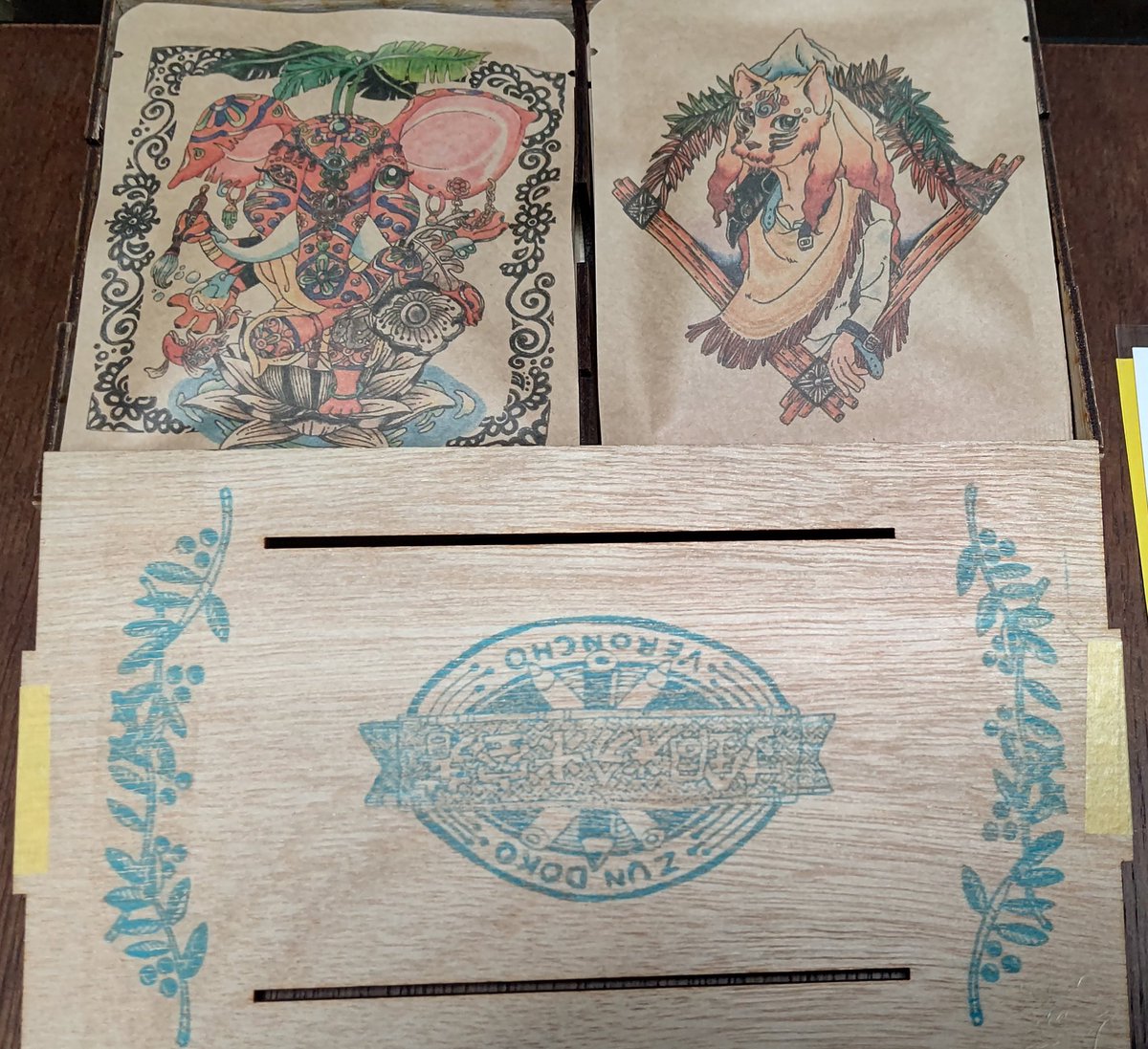 ずんどこべろんちょ