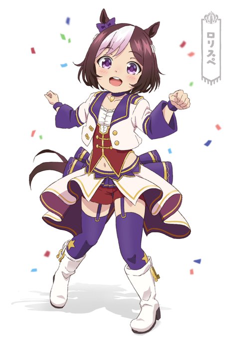 #ハーフアニバーサリーだからお気に入りのウマ娘イラストを見てくれ 