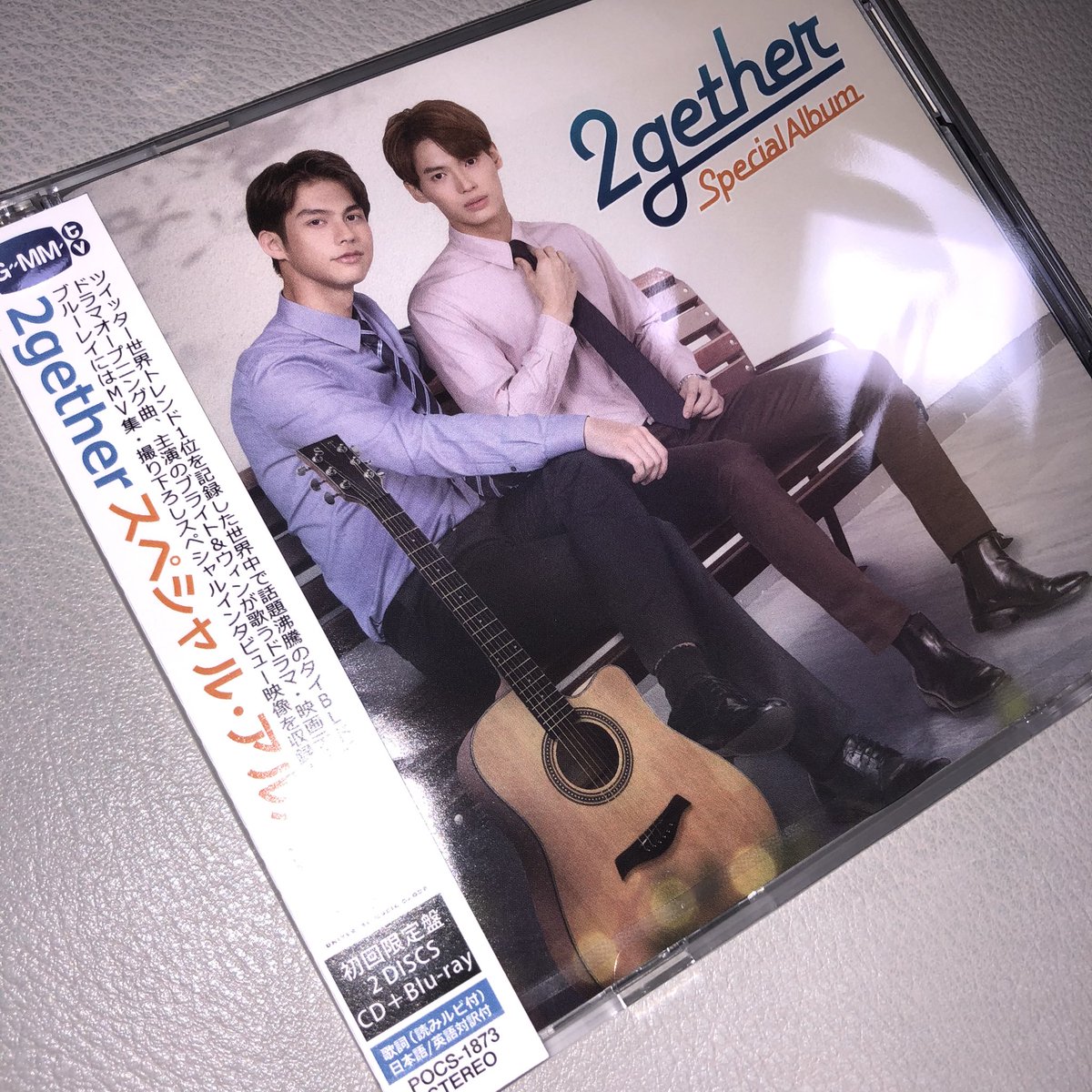 2gether The Movie Dvd ブルーレイ 最新情報まとめ みんなの評価 レビューが見れる ナウティスモーション