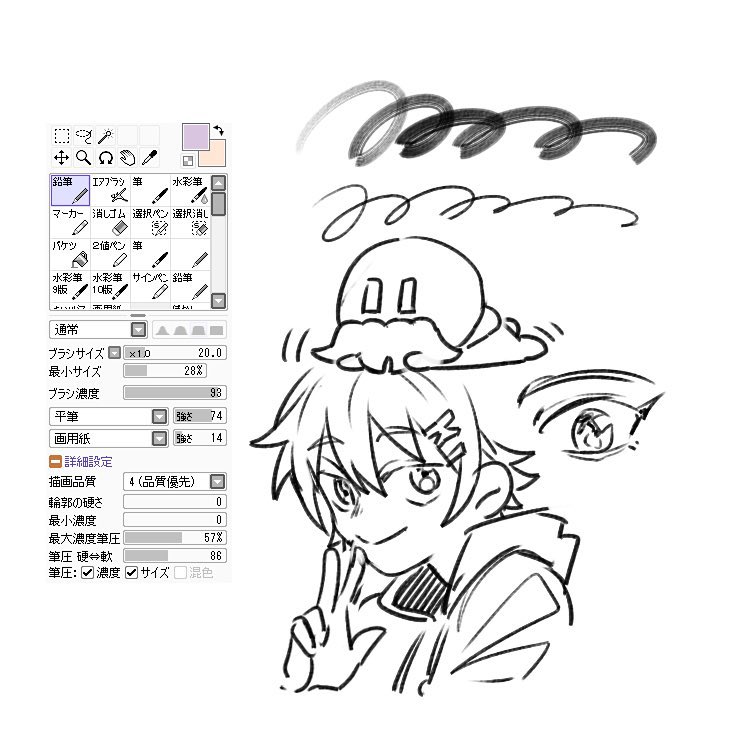 SAIつかってます!ペン設定はこう! 
