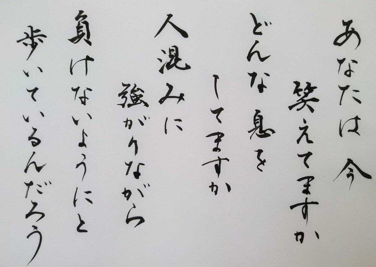 指田郁也 指田郁也