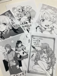 華尾ス太郎 愛され王子の異世界ほのぼの生活連載中 Hanaosutarou Twitter