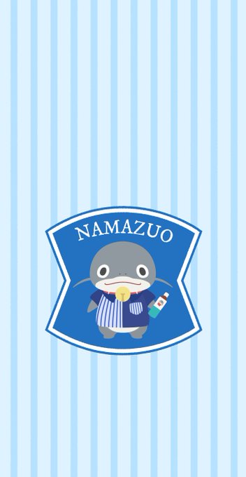 ローソン
#FF14 #お昼休みの息抜き 