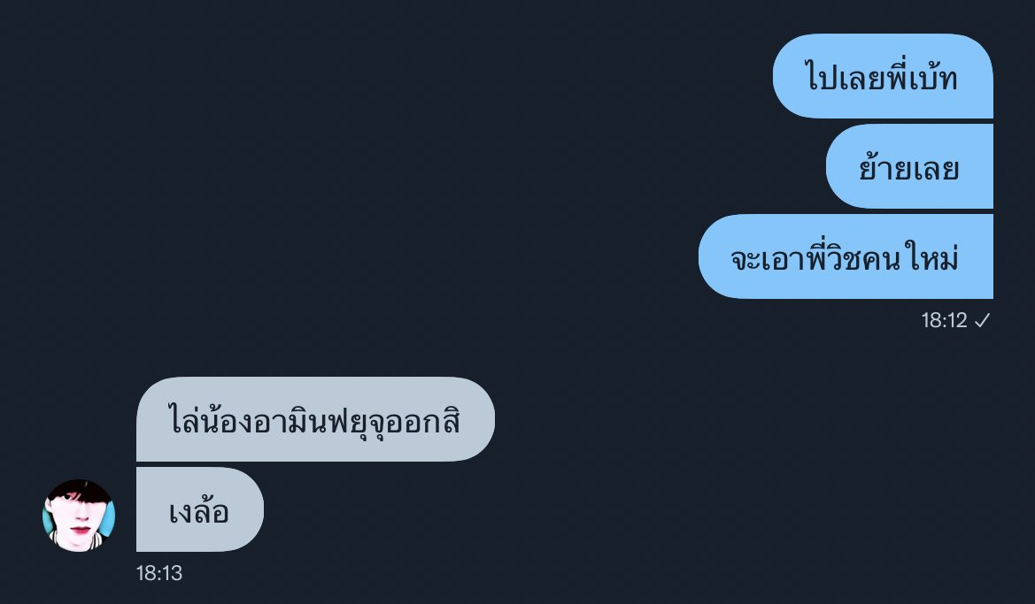 Deem (log out) tweet media