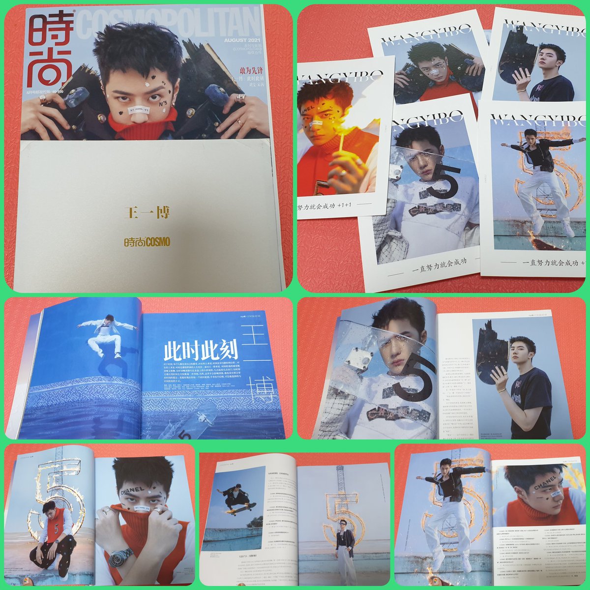 이보야님 <a href="/yiboya_tientien/">이보야💚</a> 나눔이 도착했습니다! 덕분에 이렇게 예쁜 이보를 보게되네요 ㅜㅜ 이리보고 저리봐도 예뻐요 ㅠㅠ 흡ㅜㅜ 소즁히 간직하겠습니다♡ 나눔 감사드립니다☺