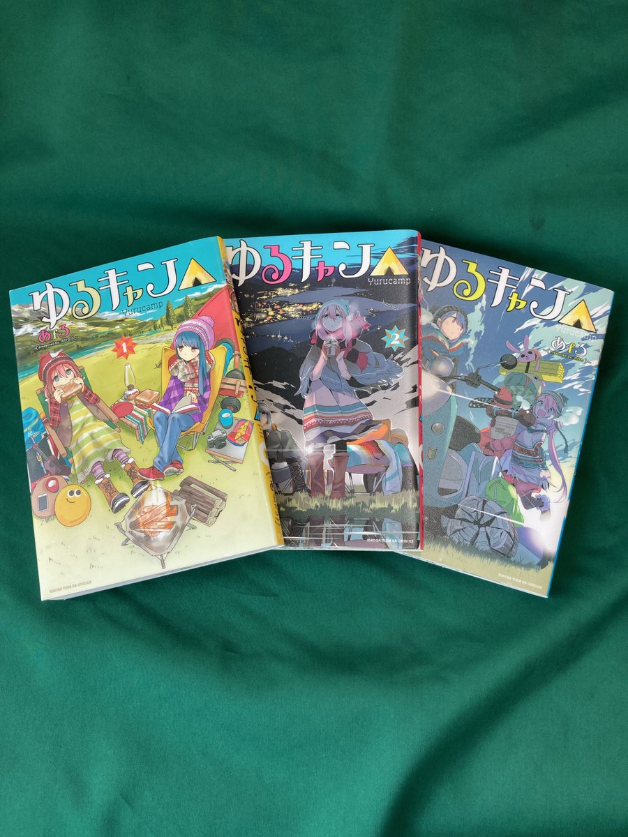 天然温泉 楽天地スパ 今話題の ゆるキャン 漫画コーナーに入荷しました キャンプに行きたくなりますね 楽天地スパでは 漫画も数多く取り揃えております 皆様のご来店を心よりお待ちしております サウナ 楽天地スパ 錦糸町 ロウリュ 漫画