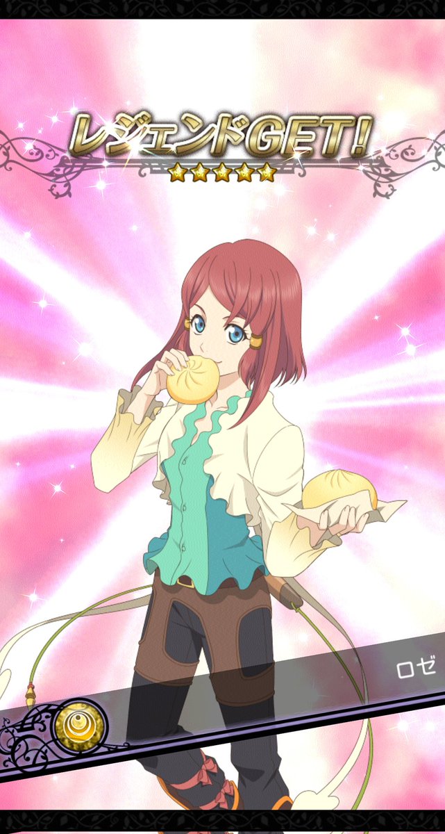 ティア 高画質 のtwitterイラスト検索結果 古い順