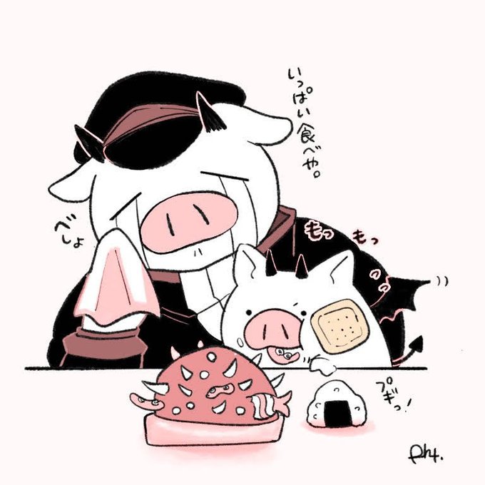 消えてた🐷を掘り起こしました(再掲) 