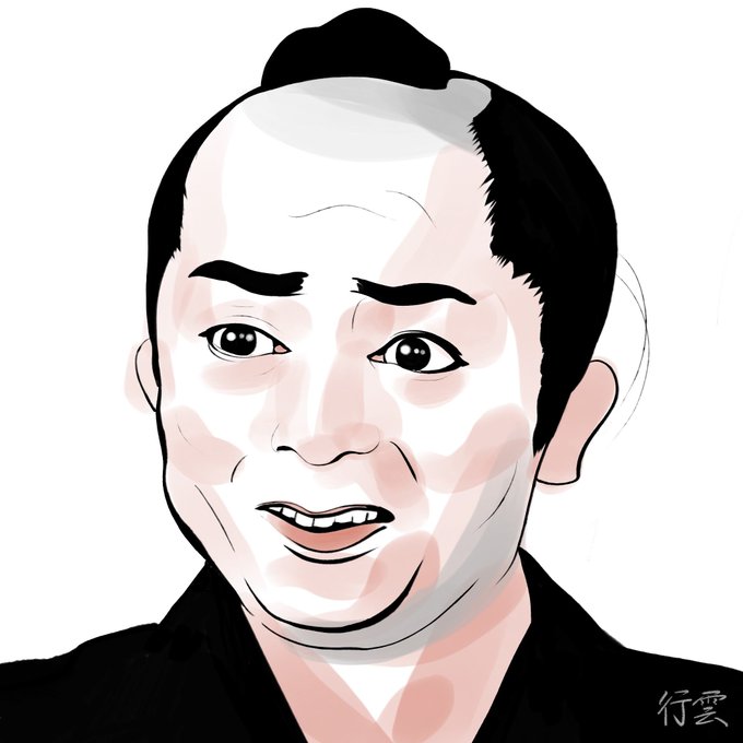 水戸黄門のtwitterイラスト検索結果