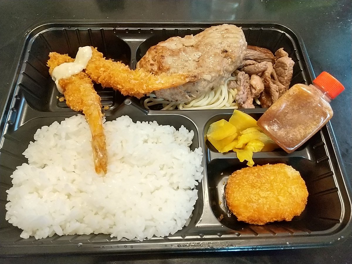 みんなの ベントハウス 口コミ 評判 食べたいランチ 夜ごはんがきっと見つかる ナウティスイーツ みんなの ベントハウス 口コミ 評判 食べたいランチ 夜ごはんがきっと見つかる ナウティスイーツ