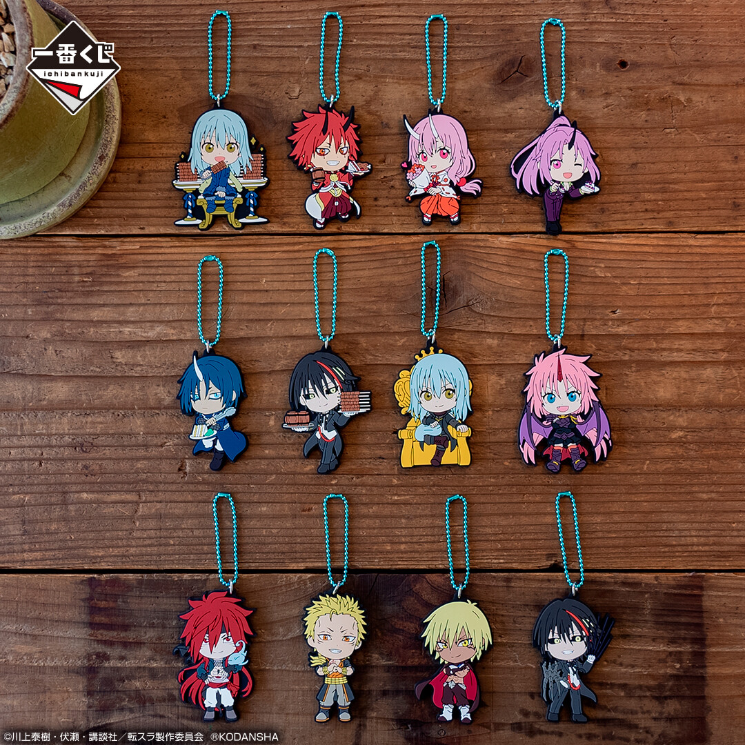 一番くじ Bandai Spirits 8月28日 土 より順次発売予定 一番くじ 転生したらスライムだった件 俺 魔王になったよ J賞 ラバーチャーム 魔王になったリムル様をお祝いしている魔国連邦メンバーと魔王たちとディアブロのデザインです 選べる